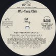 画像3: Wu-Tang Clan - Da Mystery Of Chessboxin'/Method Man (Remix)   12"