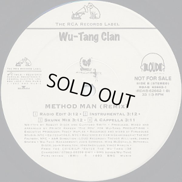 画像3: Wu-Tang Clan - Da Mystery Of Chessboxin'/Method Man (Remix)   12"