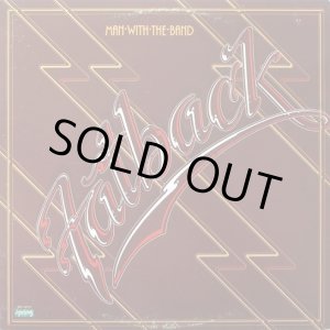 画像: Fatback - Man With The Band  LP