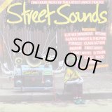 画像: V.A - Street Sounds Edition 4  LP