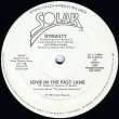 画像1: Dynasty - Love In The Fast Lane  12"