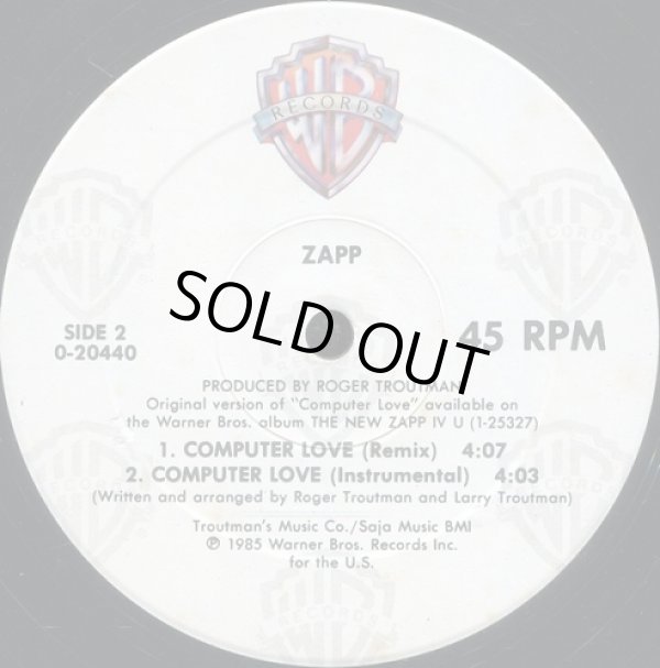 画像3: Zapp - Computer Love/More Bounce To The Ounce  12"