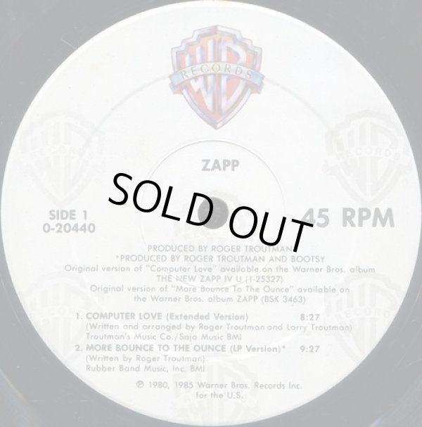 画像2: Zapp - Computer Love/More Bounce To The Ounce  12"
