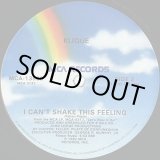 画像: Klique - Pump Your Rump/I Can't Shake This Feeling   12" 