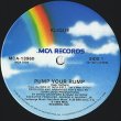 画像2: Klique - Pump Your Rump/I Can't Shake This Feeling   12" 