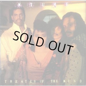 画像: Mtume - Theater Of The Mind LP