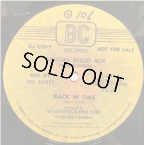 画像: Brooklyn Express - Back In Time/You Need A Change Of Mind  12"