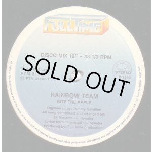 画像: Rainbow Team - Bite The Apple/Hope He Wants  12"