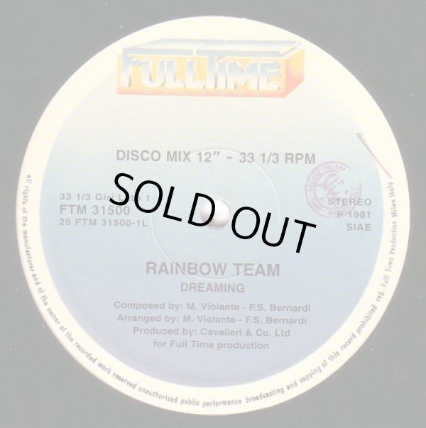 画像1: Rainbow Team - Dreaming/Let Your Body...  12"