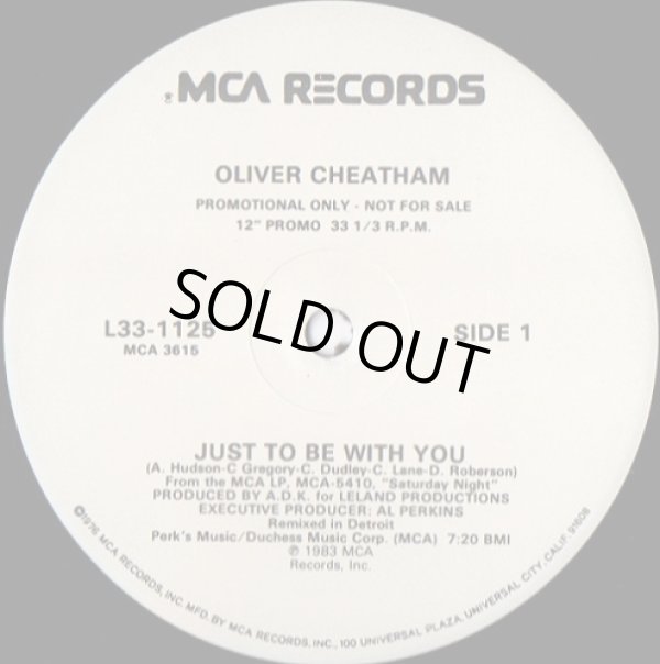 画像1: Oliver Cheatham - Just To Be With You  12" 