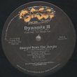 画像2: Dynamix II - Just Give The D.J. A Break/Straight From The Jungle  12"
