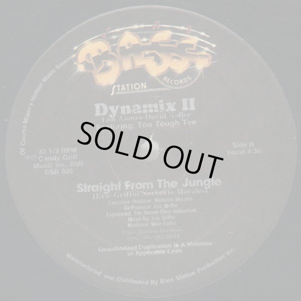 画像2: Dynamix II - Just Give The D.J. A Break/Straight From The Jungle  12"