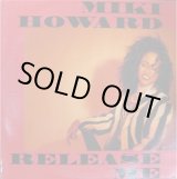 画像: Miki Howard - Release Me  12"