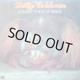 画像: Billy Cobham - A Funky Thide Of Sings  LP