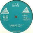 画像1: Bozeman & Roberts/Valentine & Dennard - Working Mama/Grandma  12"