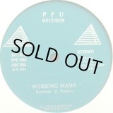 画像: Bozeman & Roberts/Valentine & Dennard - Working Mama/Grandma  12"