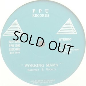 画像: Bozeman & Roberts/Valentine & Dennard - Working Mama/Grandma  12"