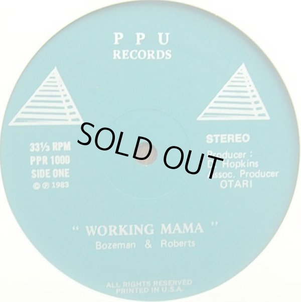 画像1: Bozeman & Roberts/Valentine & Dennard - Working Mama/Grandma  12"