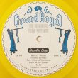 画像2: Beastie Boys - The In Sound From Way Out！ 12"