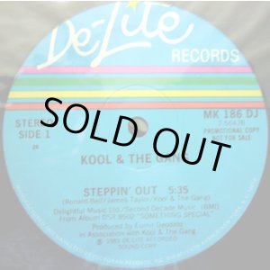 画像: Kool & The Gang - Steppin' Out  12"