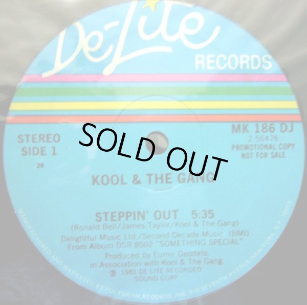 画像1: Kool & The Gang - Steppin' Out  12"