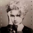 画像1: Madonna - S/T  LP