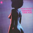 画像1: Jimmy McGriff - Groove Grease  LP