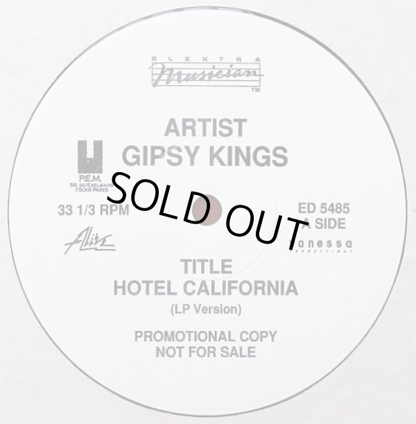 画像1: Gipsy Kings - Hotel California (LP Vers)  12"