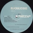 画像1: Blackalicious - A To G/Alphabet Aerobics (The Cut Chemist 2 1/2 Minute Workout)  12" 