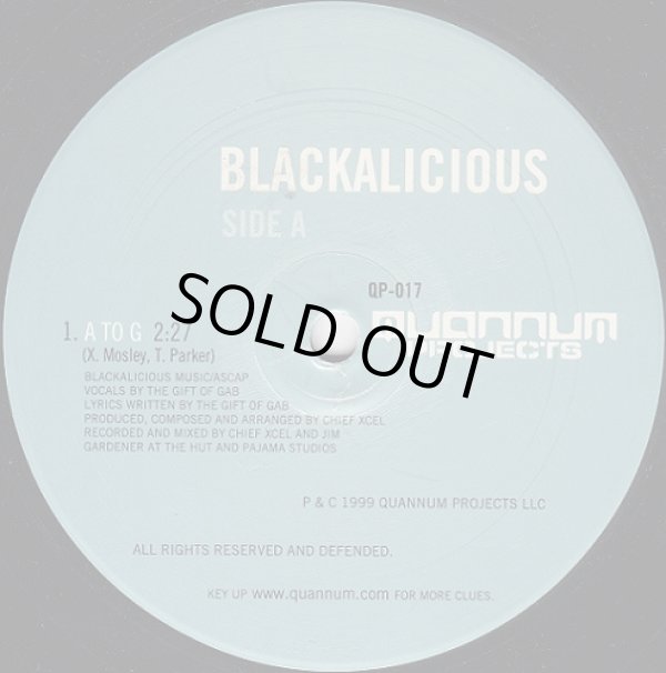 画像1: Blackalicious - A To G/Alphabet Aerobics (The Cut Chemist 2 1/2 Minute Workout)  12" 