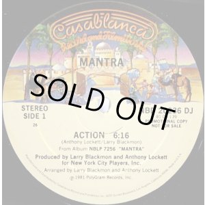 画像: Mantra - Action  12"