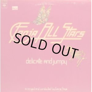 画像: Fania All Stars - Delicate & Jumpy  LP  