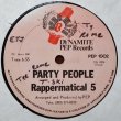 画像2: Rappermatical 5 - Party People  12"