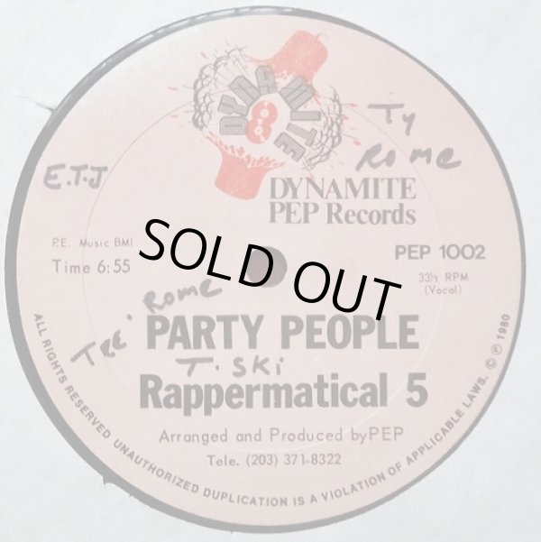 画像2: Rappermatical 5 - Party People  12"