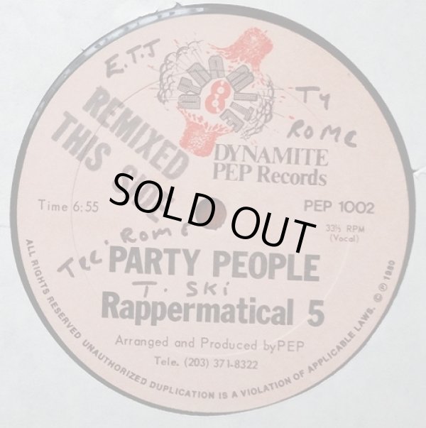 画像1: Rappermatical 5 - Party People  12"