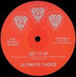 画像1: Ultimate Choice - Get It Up/It's Hot  12"