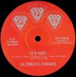 画像2: Ultimate Choice - Get It Up/It's Hot  12"