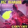 画像1: Biz Markie - Goin' Off  LP 