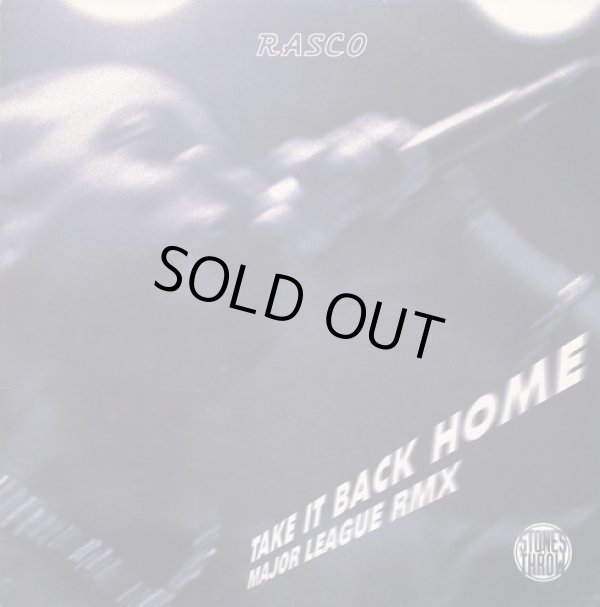 画像1: Rasco - Take It Back Home/Major League  12"