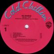 画像2: Biz Markie - Goin' Off  LP 