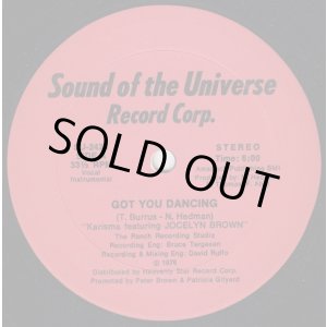 画像: Karisma Featuring Jocelyn Brown - Got You Dancing  12"