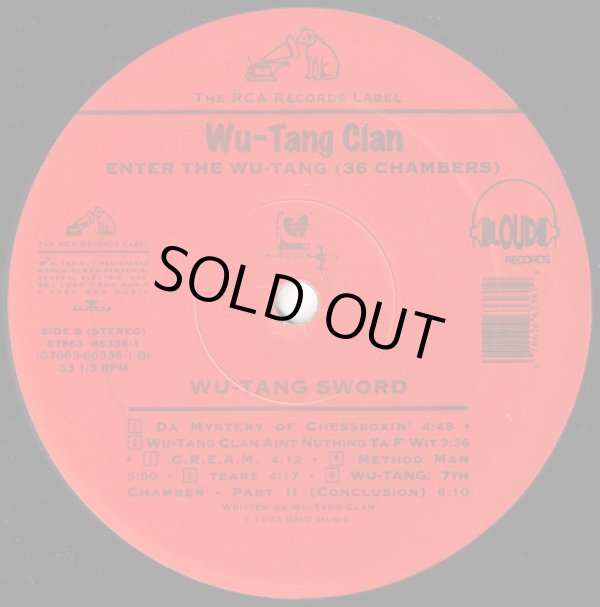 画像3: Wu-Tang Clan	 - Enter The Wu-Tang (36 Chambers)  LP 