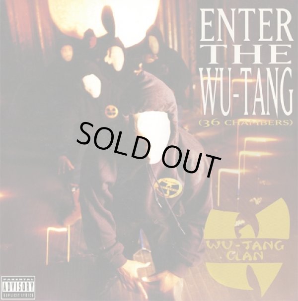 画像1: Wu-Tang Clan	 - Enter The Wu-Tang (36 Chambers)  LP 