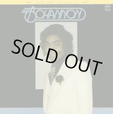 画像: Bohannon (Hamilton Bohannon) - Too Hold To Hold   LP