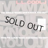 画像: LL Cool J - Mama Said Knock You Out  12"