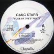 画像2: Gang Starr - Code Of The Streets/Speak Ya Clout  12"