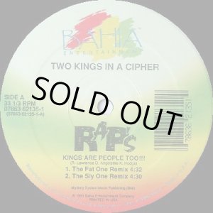 画像: Two Kings In A Cipher - Kings Are People Too !!!/Movin' On 'Em (The Resurection) 12"