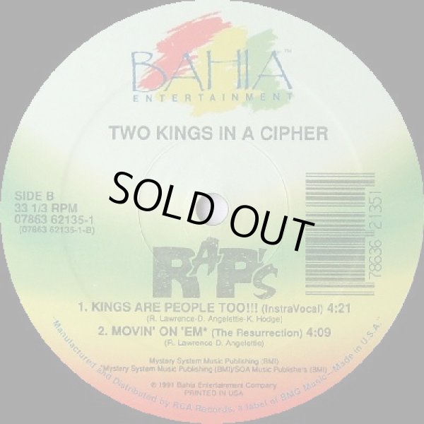 画像2: Two Kings In A Cipher - Kings Are People Too !!!/Movin' On 'Em (The Resurection)  12"