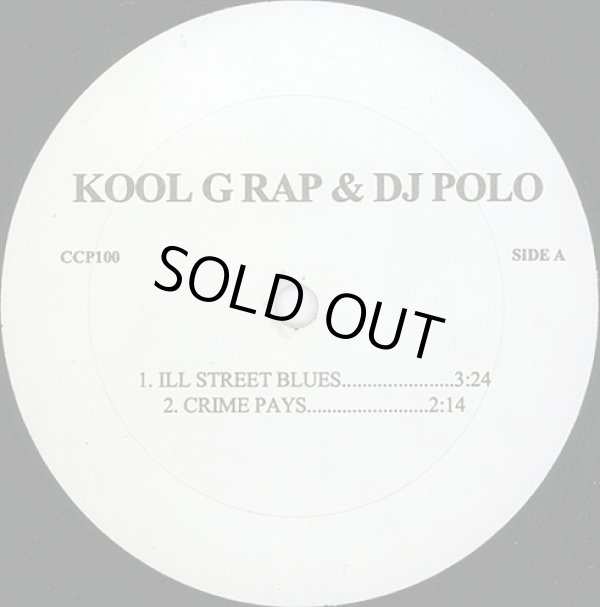 画像1: Kool G Rap & DJ Polo - Ill Street Blues/Crime Pays/Go For Your Guns/Two For The Head  EP