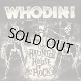 画像: Whodini - The Haunted House Of Rock  12"